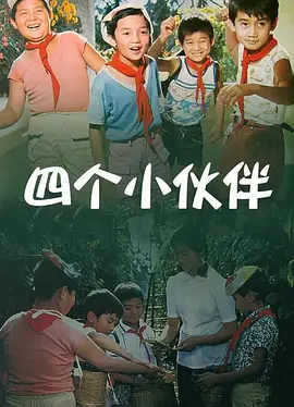 四虎永久在线精品免费观看地址