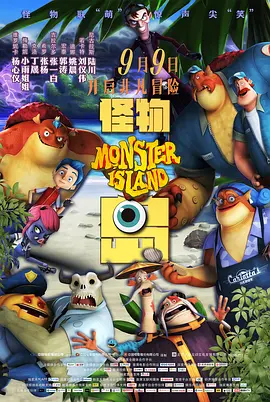 成人福利院